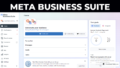 Facebook Business Suite (now Meta Business Suite)